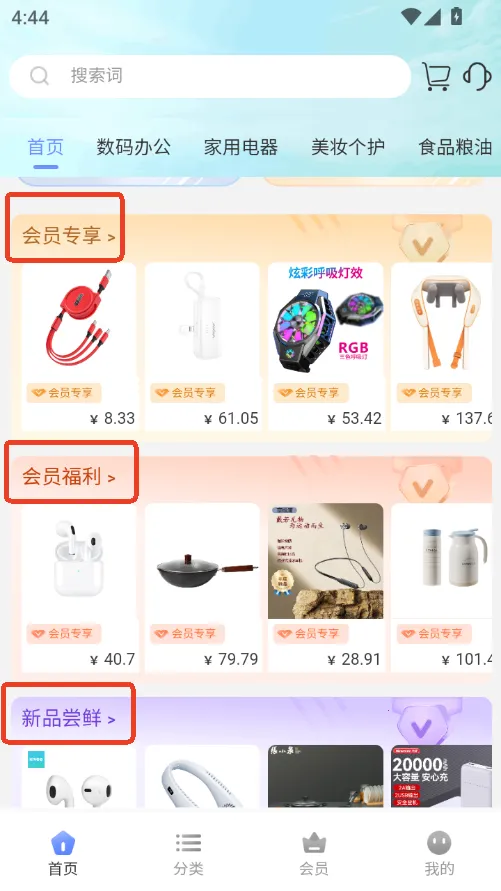 ���û�2026����