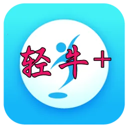 ��ţ2026�ٷ�����v2.10.0 app