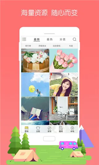 3D��������2026���ذ�װ