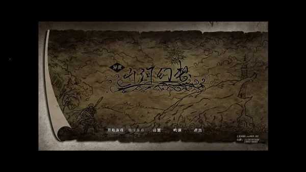 ����ɽ�ӻ���2026���ذ�װ