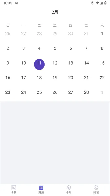 ��������2026���°汾