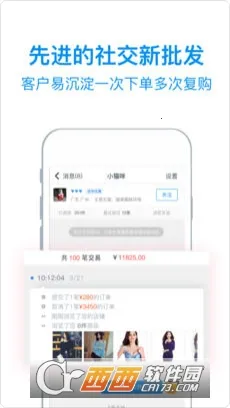 ����������2026�ٷ�����