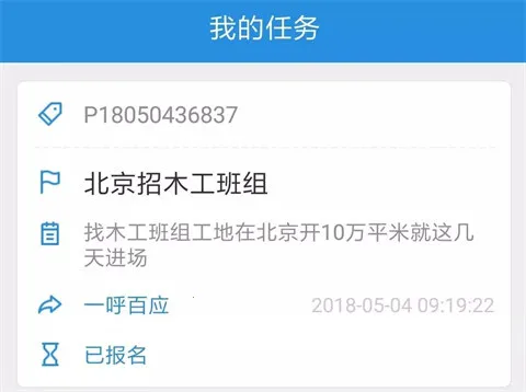 �㽳��׿���ֻ���