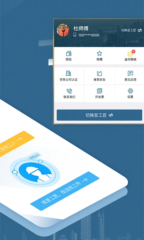 �㽳��׿���ֻ���