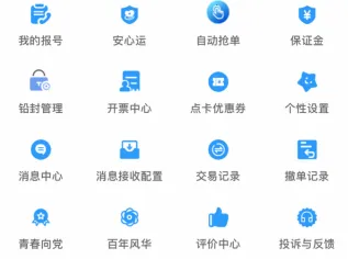 Ѯ������