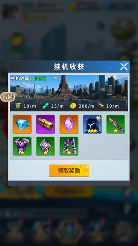 ȫ�������֮����Ӣ��