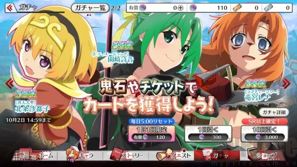 ��������֮ʱ2026�ٷ����°汾