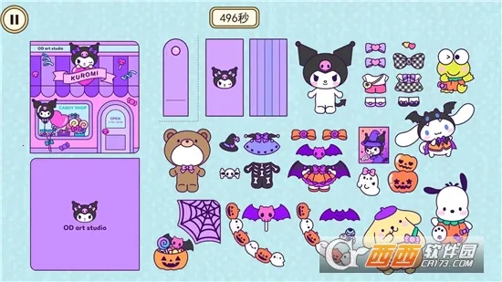 ������Ů��