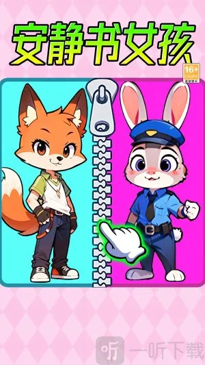 ������Ů��