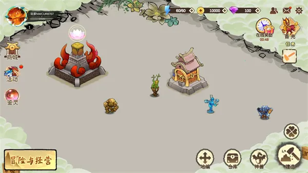 ������ս3