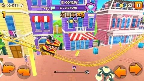 ���⹫԰��ɽ��2026�ٷ�����