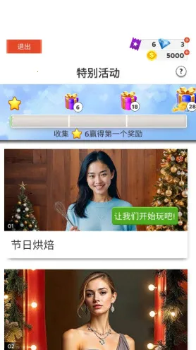 ����ʱװ���ʦ2026���ذ�װ