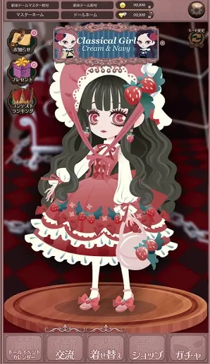 �ҵ�ľż����2026���ذ�װ