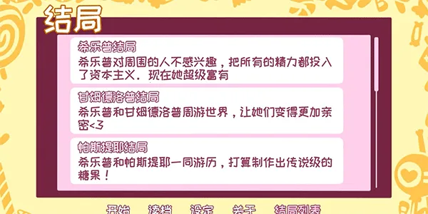 ϣ�������ռ��ǹ�