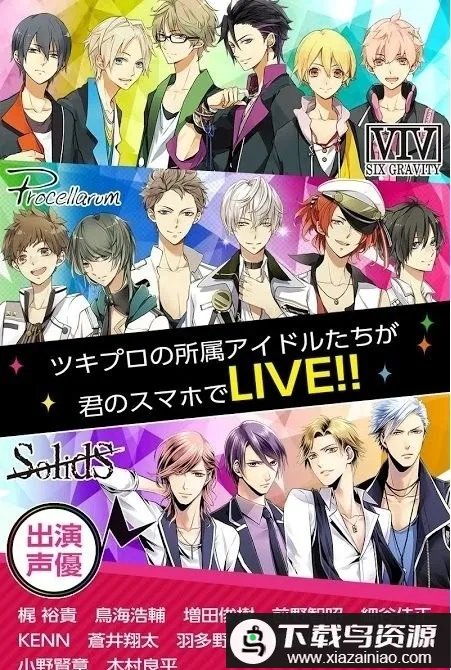 ��֮����2026�ٷ����°汾