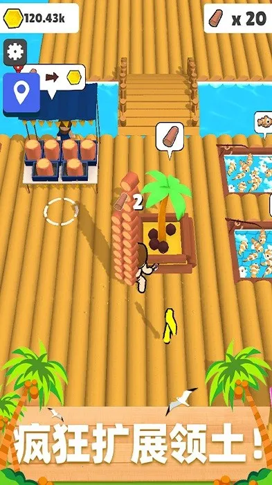 ģ��ũ���������ֻ���