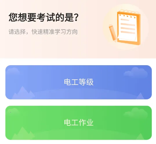 �繤�������2026�ٷ�����