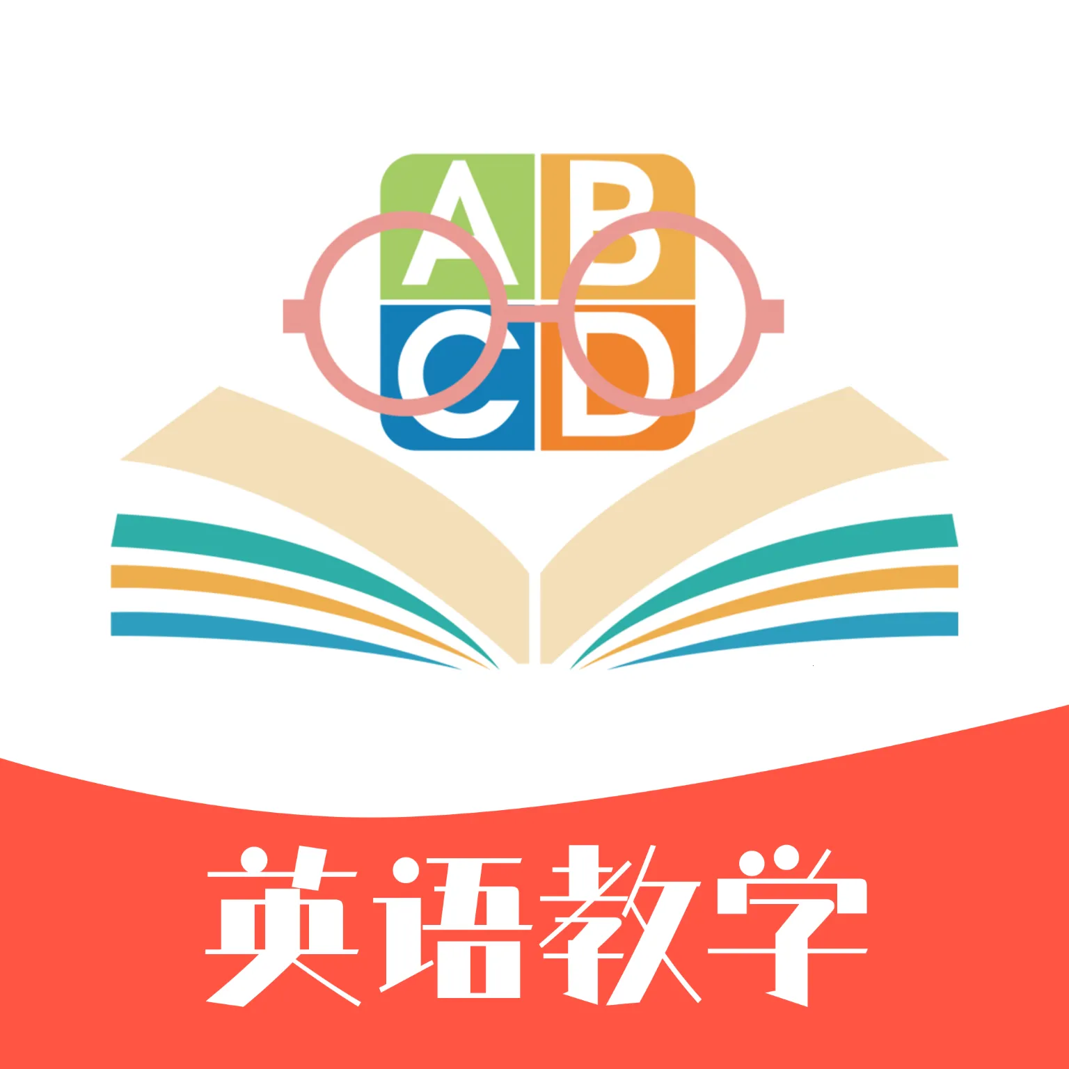 һ��Ӣ��2026�ٷ����°汾v1.0.1 app