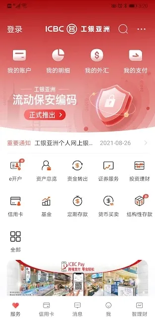 ��۹�����������2026����