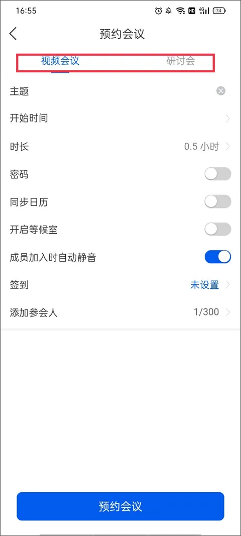 ����Ѷ����2026����