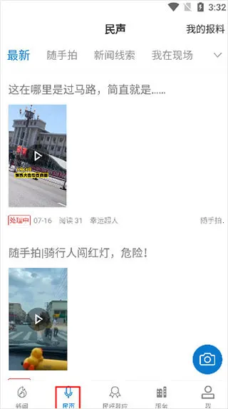 ���Ļƺ���2026���ذ�װ