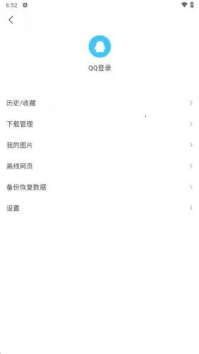 У԰�����2026����