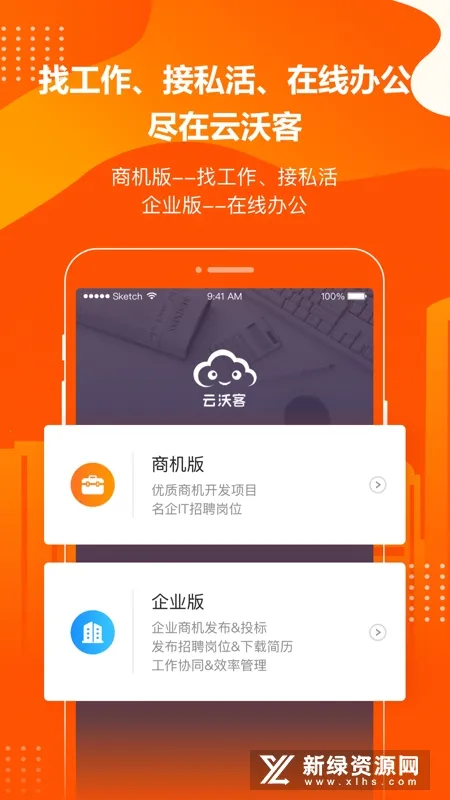 ���ֿ������ֻ���