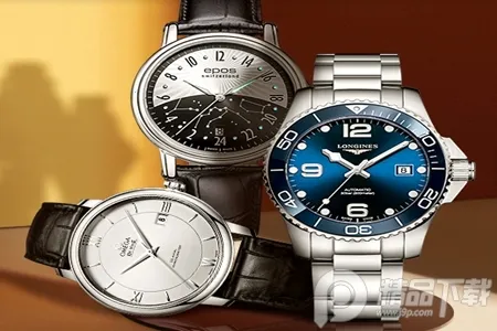 ��������鱦�����ֻ���