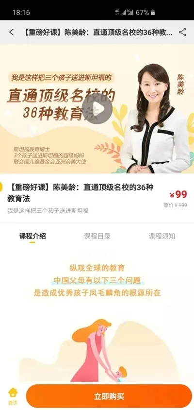 ���տ�����2026���ذ�װ