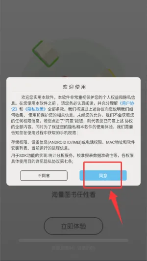 �����Ķ�