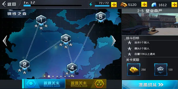 ���߳�ͻ2026����