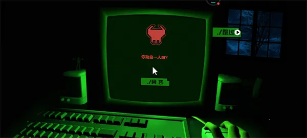 �ֲ��Թ�2026�ٷ����°汾