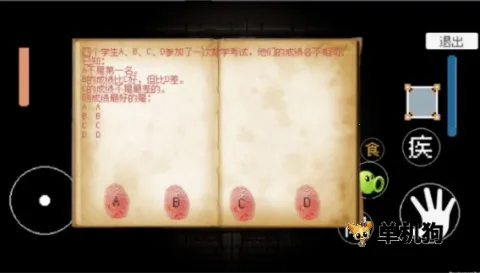 ���������2026�ٷ����°汾