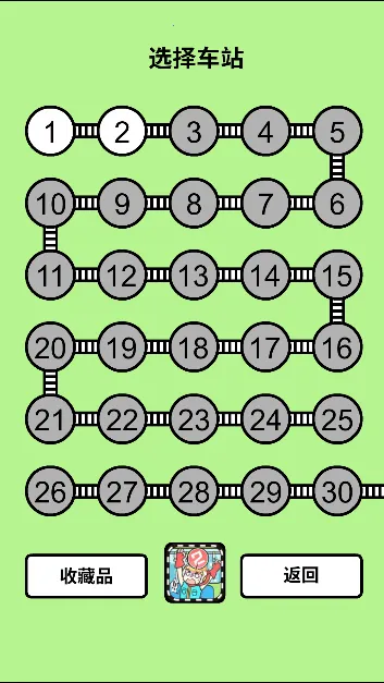 �����������Ǿ��Բ����ܵ�2026����