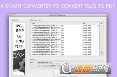 JPGתPDFת����2026����