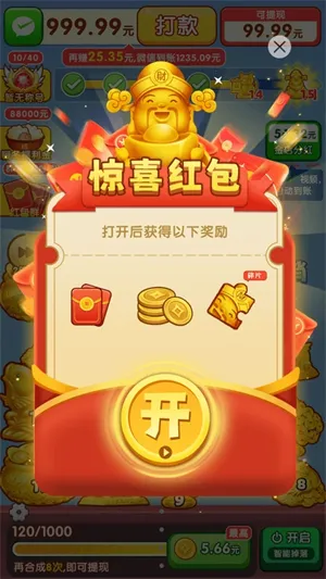 ������2026�ٷ�����