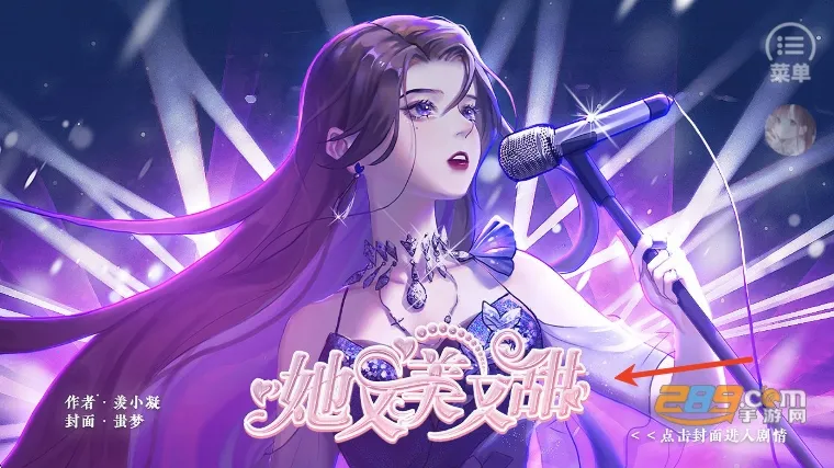 ����������2026���°汾