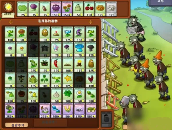 ֲ���ս��ʬӾ��