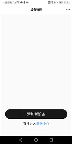 ��ˮ����