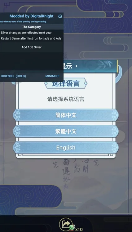 �Ŵ���������˼2026�ٷ����°汾