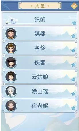 �Ŵ���������˼2026�ٷ����°汾