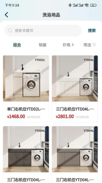 Сʥ��2026�ٷ����°汾