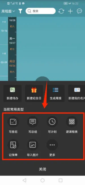 ��Ӱʱ���������ֻ���