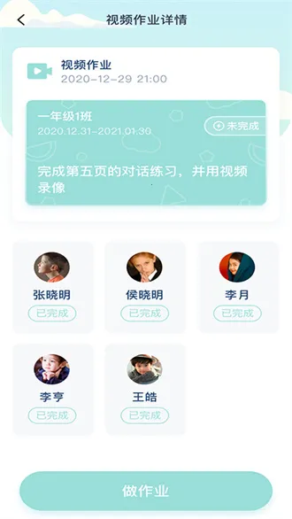 ƽ��Ӣ��2026���ذ�װ