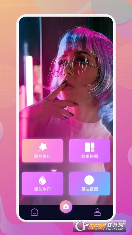 Beauty相机 Beauty相机