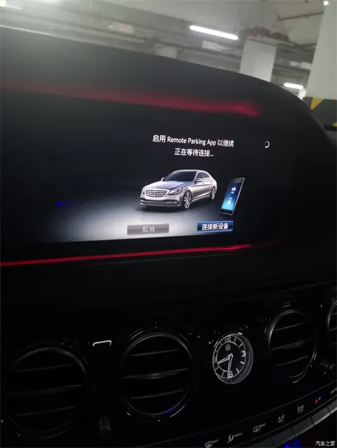 ����ң�ز�������