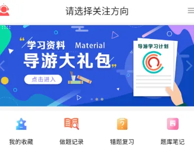 ������У