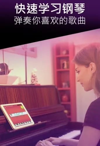 simply piano2026���°汾