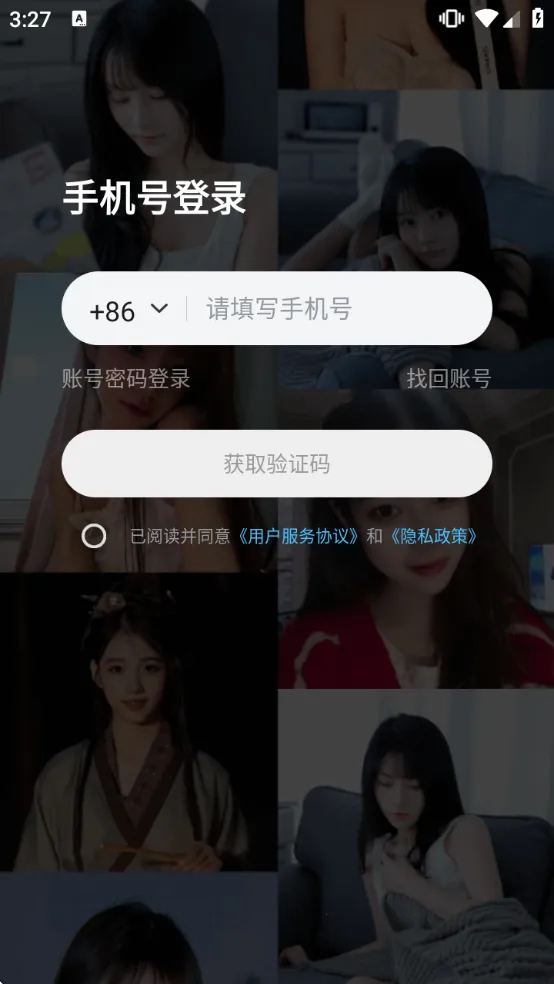 �����ɶ�2026����