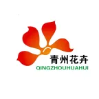 ���ݻ���ƽ̨��ҵ��2026�ٷ�����v1.0.7 app